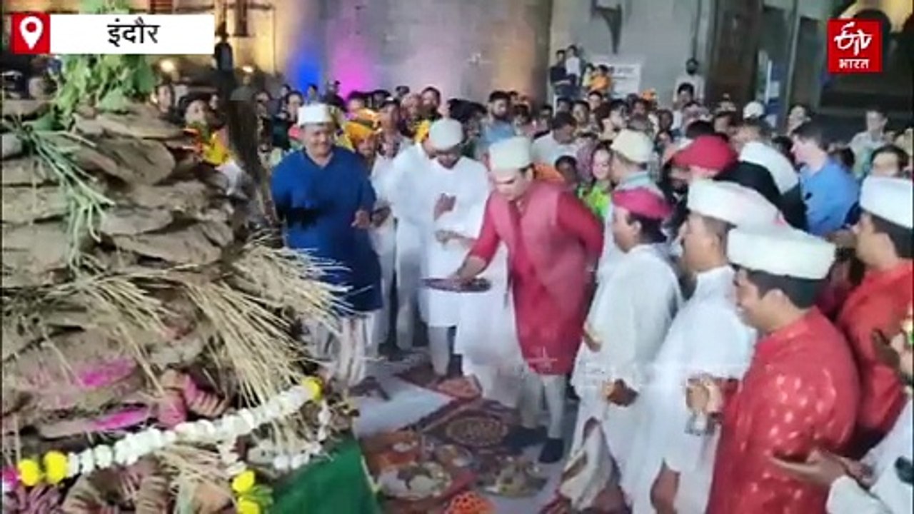 इंदौर में राज परिवार ने निभाई 300 सालों से चली...
