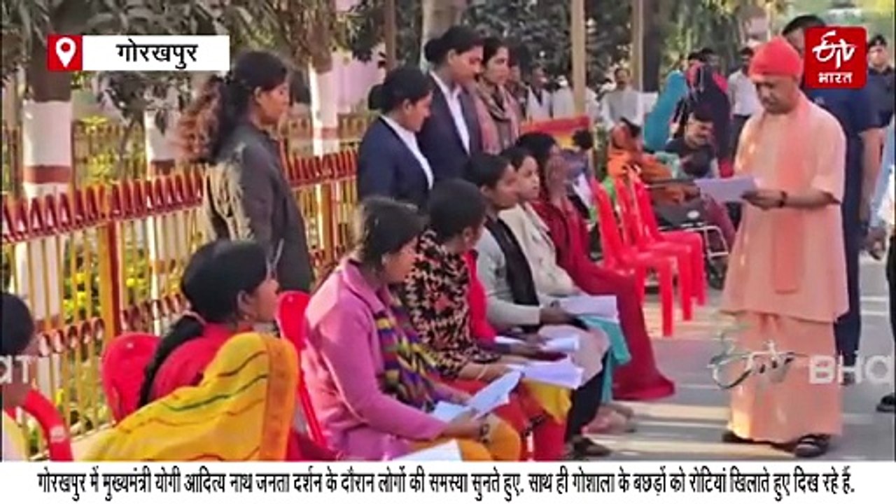 24 करोड़ लोगों को सीएम योगी का होली तोहफा: बोले- बेफिक्र होकर कराएं इलाज, सरकार देगी आर्थिक मदद