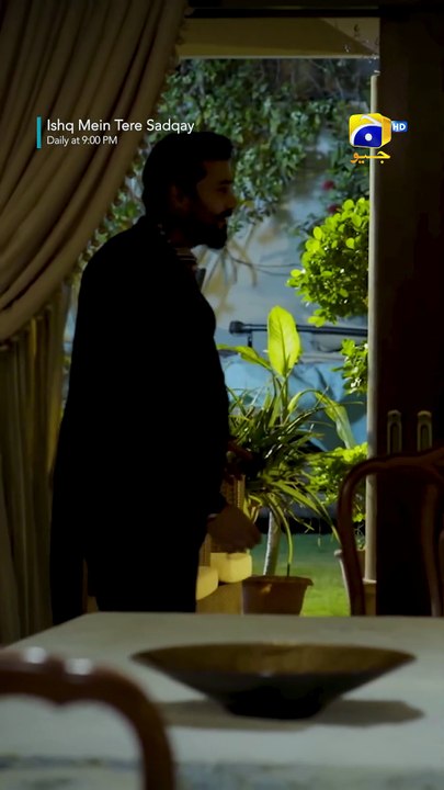 Meri Noor Kaha Ho Tum #ishqmeinteresadqay #shorts