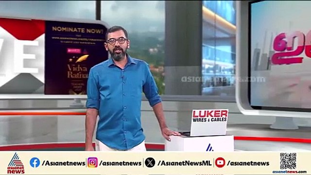 സംഘര്‍ഷ സാഹചര്യം തുടരുന്നു; ഗൾഫ് രാജ്യങ്ങളിൽ 5, 6 തീയതികളിലെ CBSC പരീക്ഷകൾ മാറ്റി