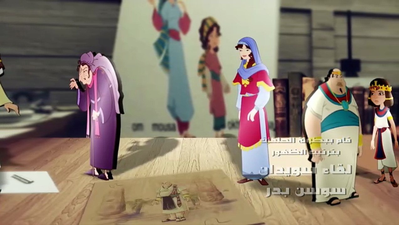 الحــ,ـ.,ـلقـ,ـ.ــة 4 امـ,.ـ,.ـ,ـ.ـرة نـ,ـ.ـ,ـ....