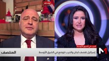 المنتصف - 02/03/2026