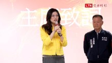 鄭麗文竹市新春團拜定調「藍白合」 支持高虹安拚連任