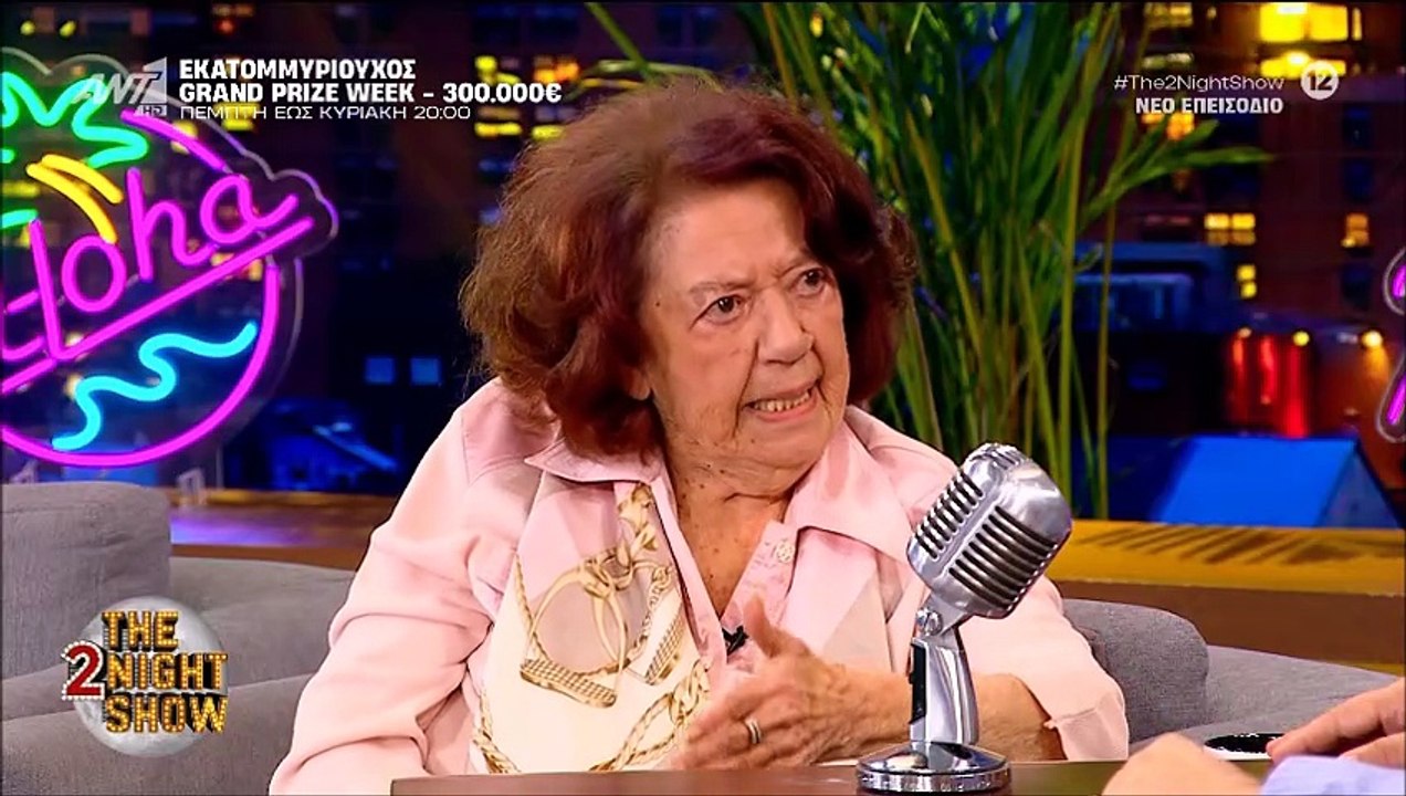 Κραυγή απόγνωσης από τη Μαρία Κωνσταντάρου: «Με 785 ευρώ δεν μπορείς να ζήσεις, ζω έναν εφιάλτη»