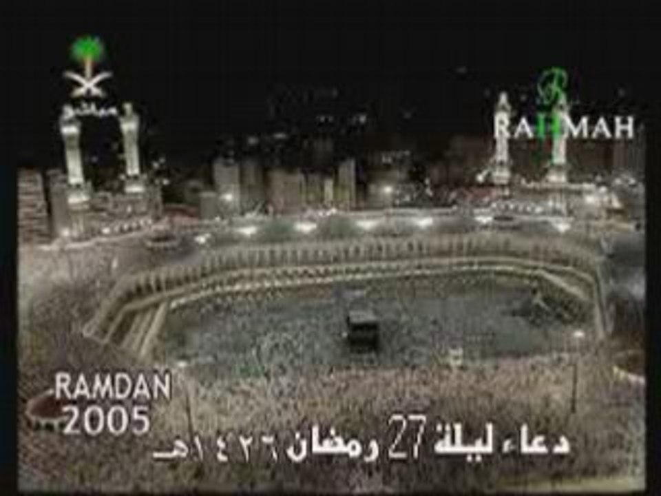 27ramadhan2005a.flv