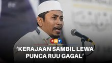 Pemimpin PAS selar kerajaan ‘sambil lewa’ punca RUU had tempoh PM gagal