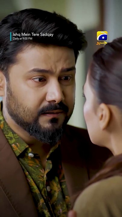 Meri Biwi Aik Bad Kirdar Larki Hai #ishqmeinteresadqay #shorts