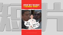 差2票！限首相10年任期遇挫  8团结政府YB“跑票”  安华改革议程“沉重打击”？