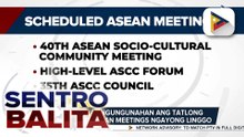 40th SOCA meeting sa ilalim ng ASEAN-Socio Cultural Community pillar, nagsimula na