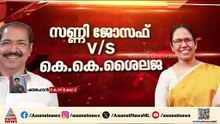 സിപിഎം കെ കെ ശൈലജയോട് കാണിക്കുന്നത് നീതികേട്?; വിമര്‍ശനങ്ങൾക്ക് പിന്നാലെ പേരാവൂരിലേക്ക്