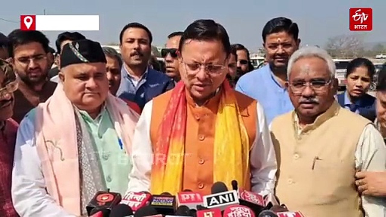 गृहमंत्री अमित शाह के हरिद्वार दौरे की तैयारी तेज, सीएम धामी ने संभाला मोर्चा, ग्राउंड जीरो पर पहुंचे