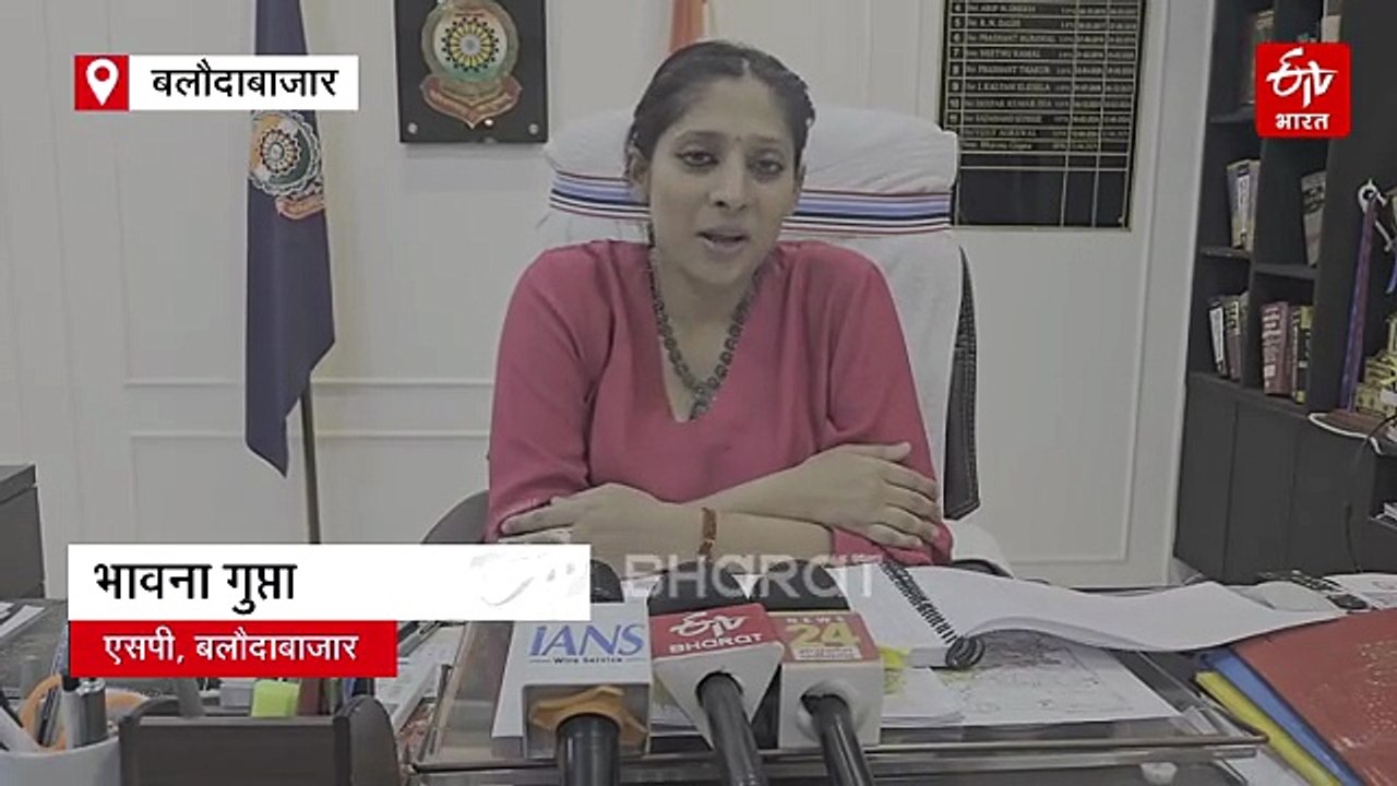 होली पर बलौदाबाजार पुलिस की जीरो टॉलरेंस नीति, हुड़दंग किया तो होगी कड़ी कार्रवाई