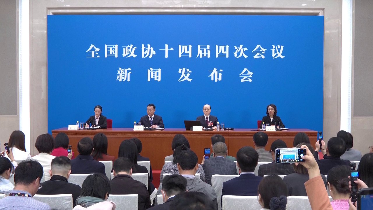 Annual session of China's top political advisory body to run from March 4 to 11