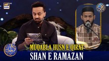 Muqabla Husn e Qirat | Waseem Badami | Shan e Iftar | 3 MAR 2026 | #shaneramazan