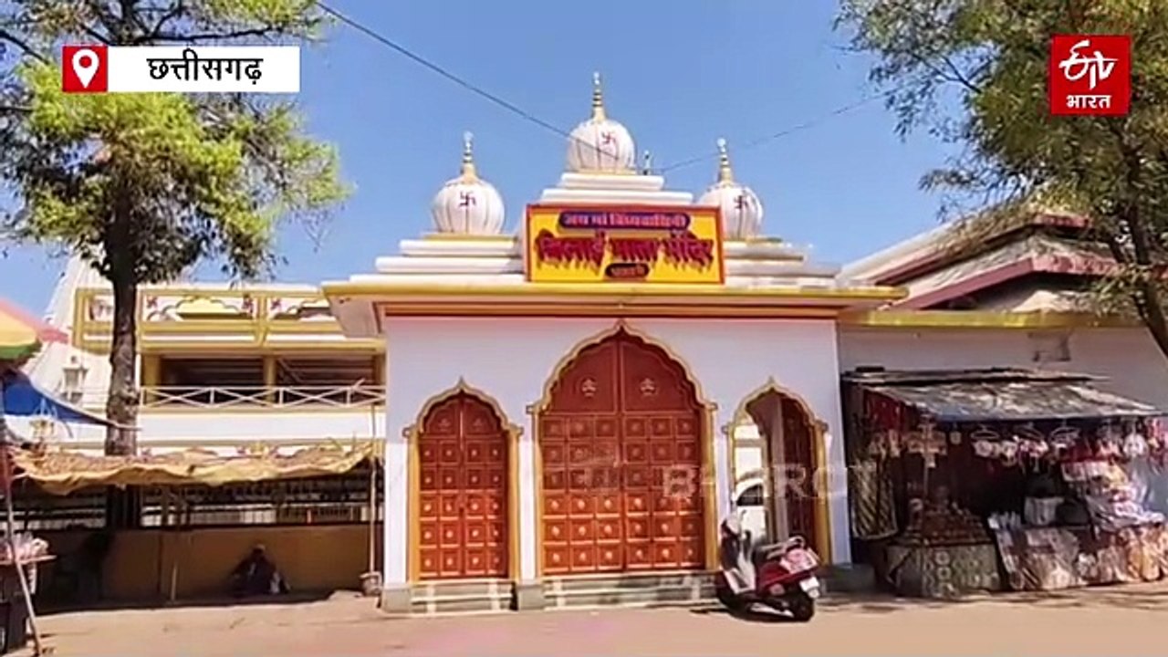 Chandra Grahan 2026: सूतक काल में मां विंध्यवासिनी मंदिर के कपाट बंद, चंद्रग्रहण के दौरान क्या करें, जानिए