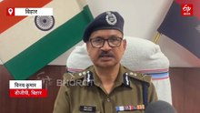 बिहार में होली-रमजान पर हाई अलर्ट, 30 हजार पुलिस बल तैनात.. DGP बोले 'उपद्रवियों पर कड़ी नजर'