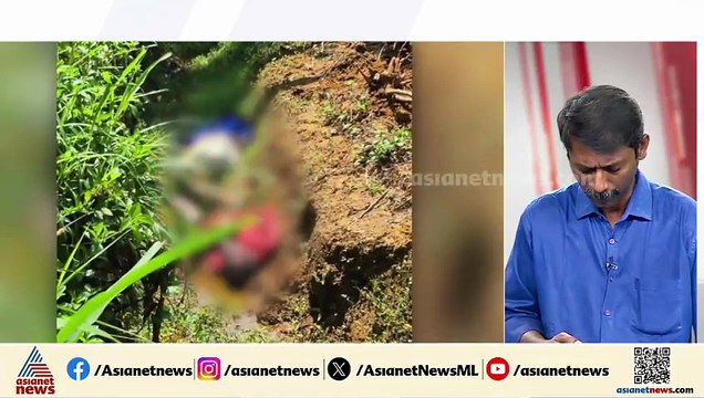 വൈദ്യുതി വേലിയിൽ നിന്ന് ഷോക്കേറ്റു, തലസ്ഥാനത്ത് അച്ഛനും മകനും ദാരുണാന്ത്യം