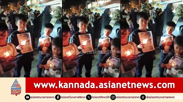 Israel-Iran War; Khamenei ಹತ್ಯೆ ಖಂಡಿಸಿ ಶಿಯಾ ಸಮುದಾಯದ ಪ್ರತಿಭಟನೆ | Mysuru | Shia Muslims | Piriyapatna