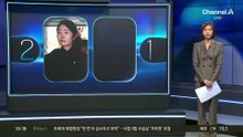 ‘공천헌금 1억 의혹’ 강선우·김경 구속 기로