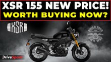 Yamaha XSR 155 Price Hiked 😱 | New Price, Reasons & Worth Buying Now?