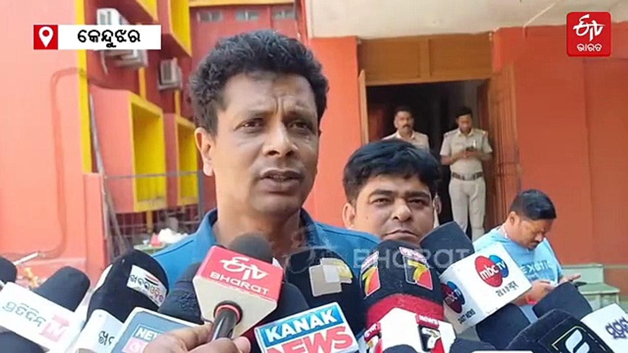 ସମ୍ବଲପୁର ପରେ କେନ୍ଦୁଝର, କୋର୍ଟକୁ ବୋମାରେ ଉଡାଇ ଦେବାକୁ ଧମକ