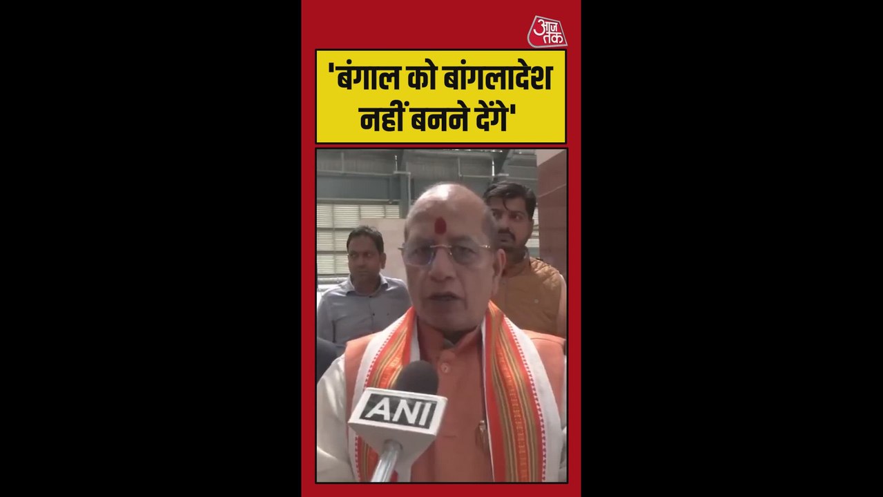 'बंगाल को बांग्लादेश बनने नहीं देंगे', बोले विजय सिन्हा