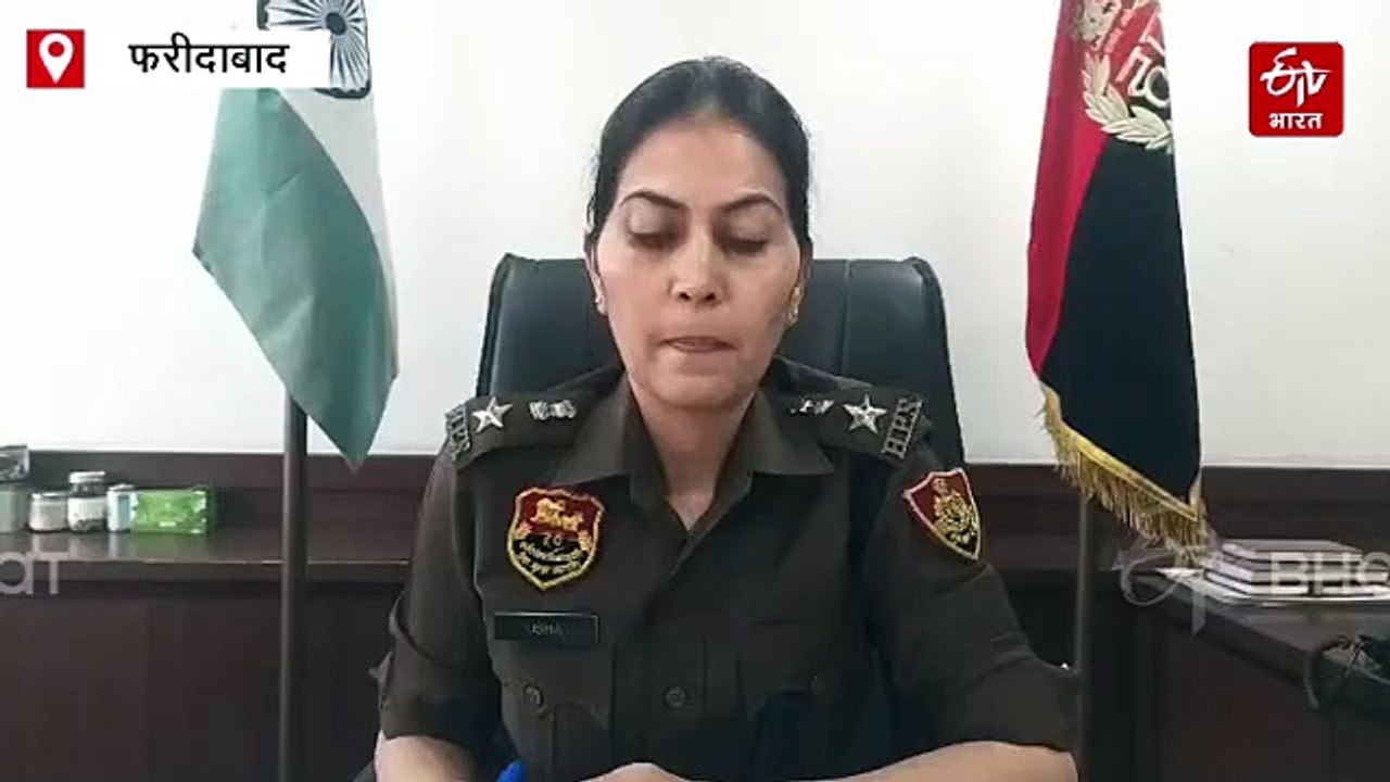 फरीदाबाद में होली पर पुलिस अलर्ट मोड में, 1000 पुलिसकर्मी संभालेंगे मोर्चा, चप्पे-चप्पे पर होगी नजर