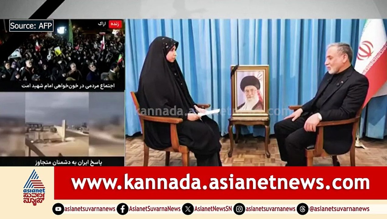 ಮಧ್ಯಪ್ರಾಚ್ಯದಲ್ಲಿ ಇರಾನ್ ಅಬ್ಬರ: ಅಮೆರಿಕಾ ಸೇನಾನೆಲೆ ಮೇಲೆ ಭೀಕರ ದಾಳಿ Iran-Israel War | Middle East Conflict