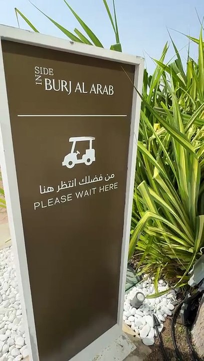 Turistas españoles en el hotel en Dubái