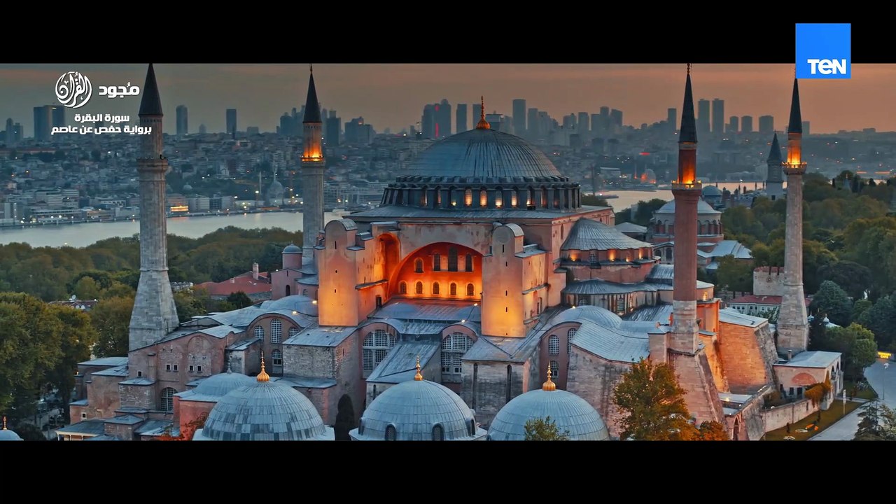 إشراقات| ما تيسر من سورة البقرة برواية حفص عن عاصم بصوت الشيخ صلاح الجمل