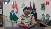 होली पर दिल्ली पुलिस ने कहा- 'बुरा ना मानो सख्ती है', हुड़दंग मचाने वालों पर होगी कड़ी कार्रवाई
