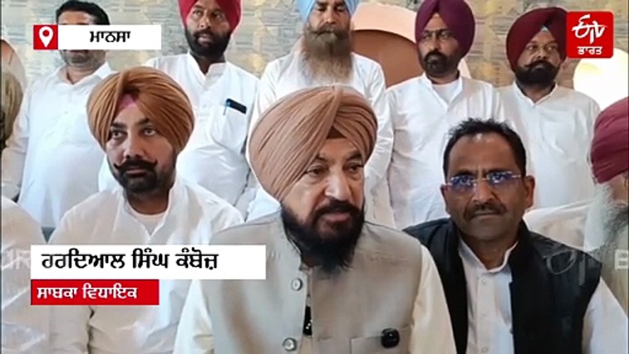 6 ਮਾਰਚ ਨੂੰ ਸੂਬਾ ਸਰਕਾਰ ਦੇ ਖਿਲਾਫ ਪ੍ਰਦਰਸ਼ਨ ਕਰੇਗੀ ਕਾਂਗਰਸ, ਜਾਣੋ ਕਾਰਨ