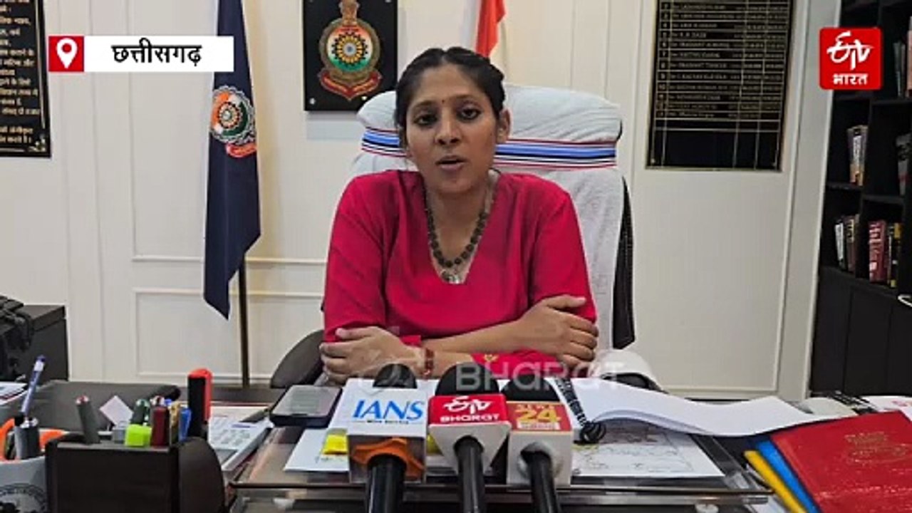 छत्तीसगढ़ में बड़ी साइबर ठगी, जयपुर से दो ठग अरेस्ट, 17 राज्यों तक जुड़े तार