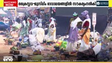 മതസൗഹാർദ്ദ തനിമ വിളിച്ചോതി ആറ്റുകാൽ പൊങ്കാല;ക്രൈസ്തവ,മുസ്ലിം ദേവാലയങ്ങൾ വിശ്വാസികൾക്കായി തുറന്നിട്ടു