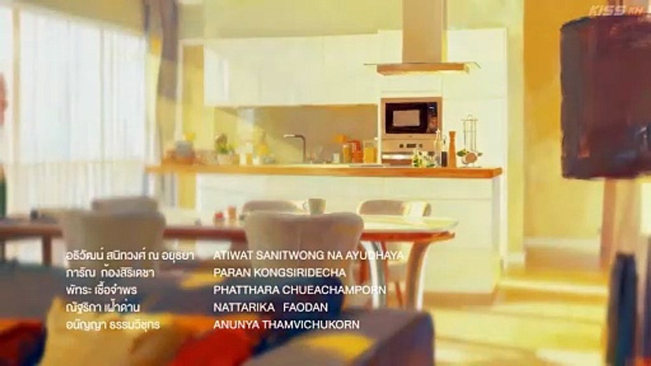 Heart Code (GL 2026) Episode 5 Eng Sub