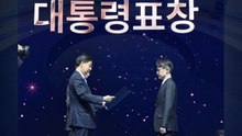 봉준호·김연아 등 모범 납세자로 정부 표창 / YTN