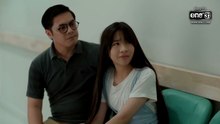 พลอยน้ำเพชร ตอนที่ 14 (EP.14) วันที่ 3 มีนาคม 2569