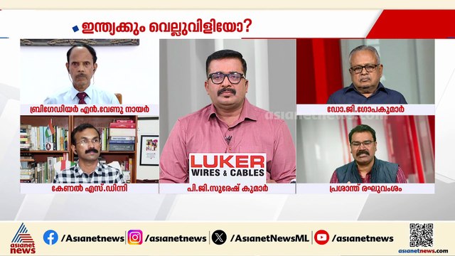 ഊർജം, വ്യാപാരം, എണ്ണ... ഇറാൻ-ഇസ്രയേൽ സംഘത്തിൽ വലഞ്ഞ് ഇന്ത്യയും