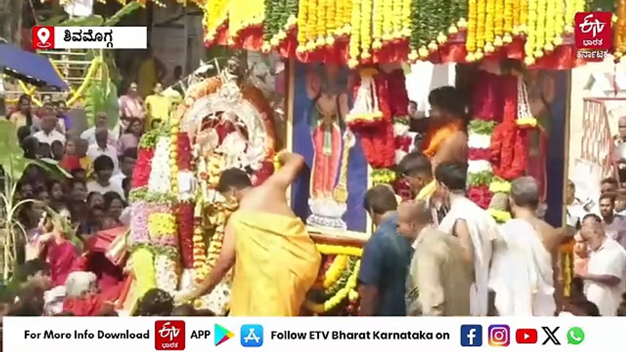 ಕೇತುಗ್ರಸ್ತ ಚಂದ್ರಗ್ರಹಣ: ಶಿವಮೊಗ್ಗದ ದುರ್ಗಮ್ಮ, ಮರಿಯಮ್ಮ ದೇವಿಯರ ಜಾತ್ರೆ ಬೇಗ ಮುಗಿಸಿ ದೇವಾಲಯಕ್ಕೆ ಬೀಗ