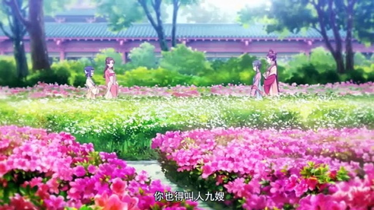 Memory of Chang'an ONA eps 04, Anime Series [SUB ENG/ID]