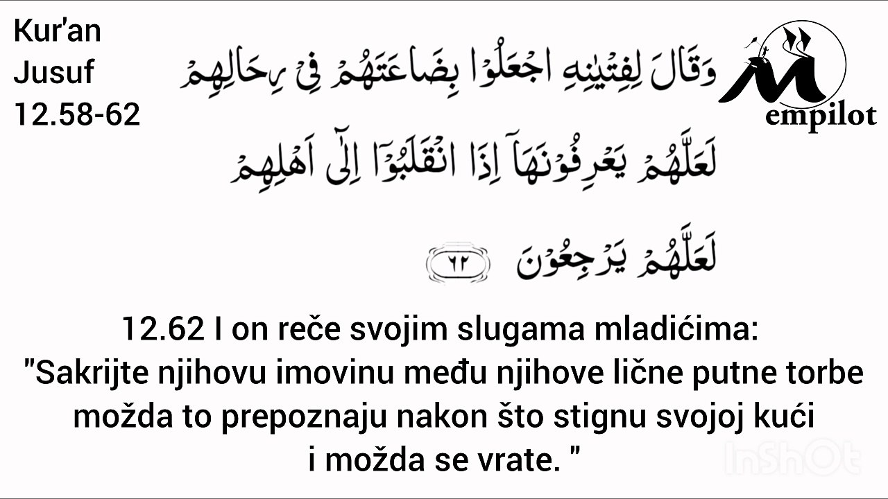 emDIN - Kuran Jusuf 12.58-62