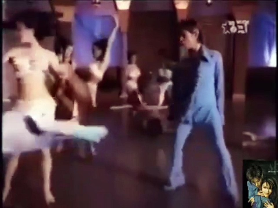 Prince- The One