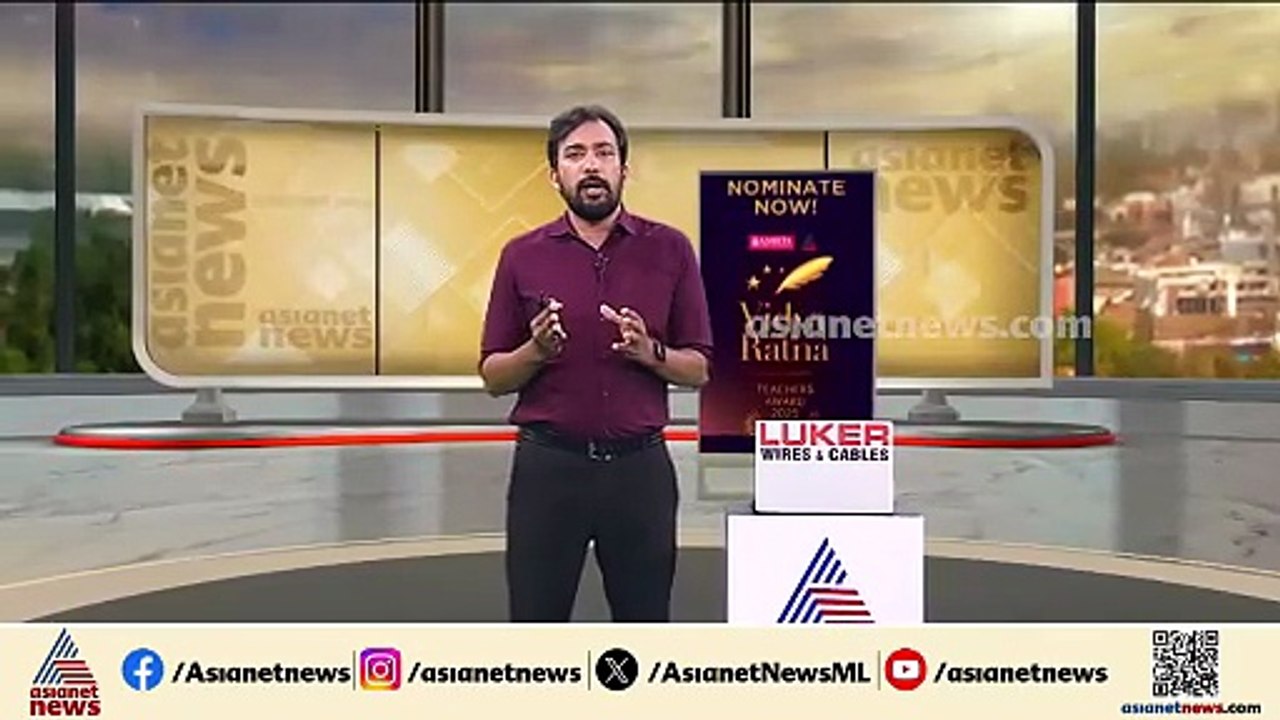 കെകെ ശൈലജ പേരാവൂരില്‍; മത്സരം സണ്ണി ജോസഫിന് എതിരെ | CPM | KK Shailaja | Peravoor