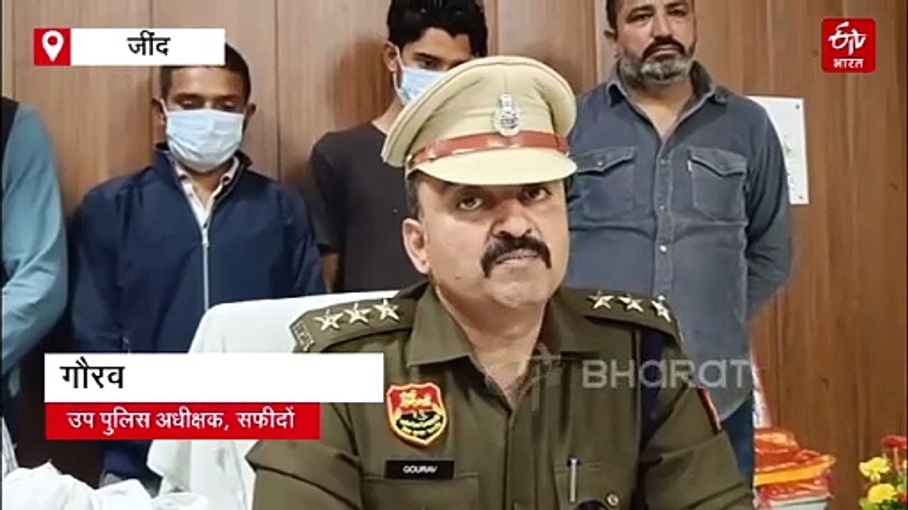 जींद में बच्चियों पर फायरिंग करवाने वाले पिता और चाचा गिरफ्तार, पुलिस ने साजिश का किया पर्दाफाश