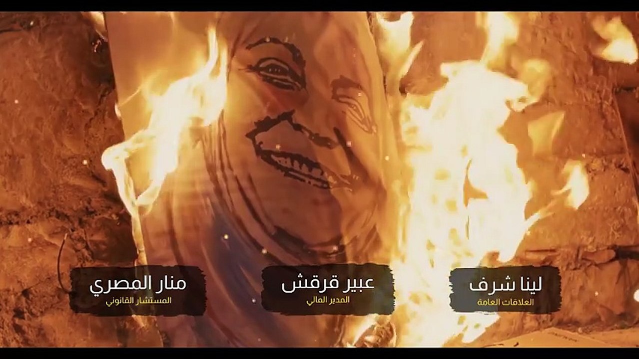 مسلسل نزيف التراب 3 الجزء الثالث الحلقة 13