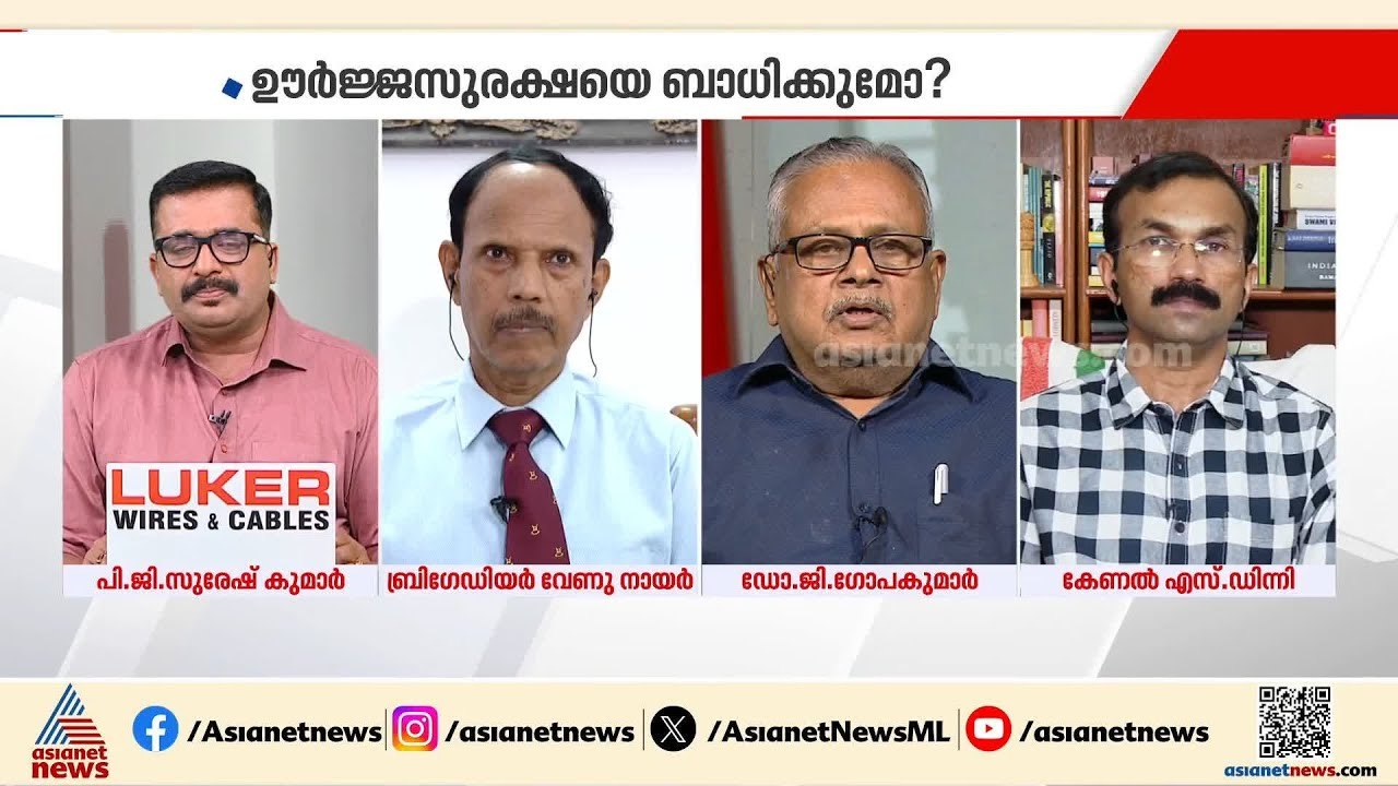 ഗൾഫ് രാജ്യങ്ങളെ ആക്രമിക്കുകയെന്ന ഇറാൻ്റെ തീരുമാനം മണ്ടത്തരം: ഡോ.ജി ഗോപകുമാർ | Iran - Israel conflict