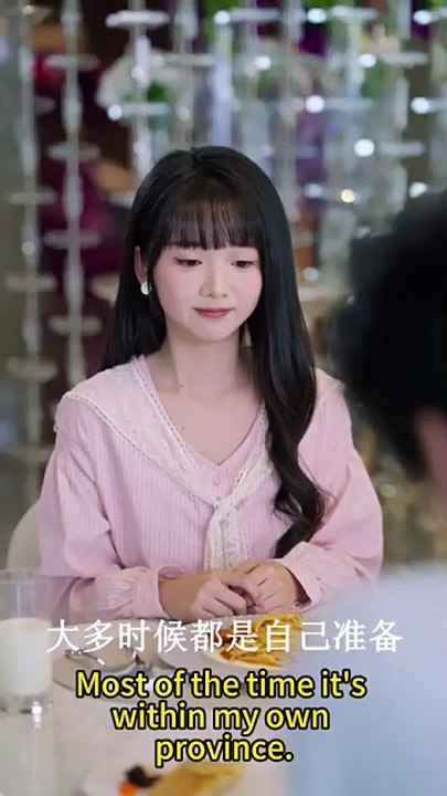 Aloof CEO requirement we not have any romantic entanglements but later ...