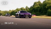 Audi R8 V10 GT: The 602HP Final Goodbye! 🏁 #Shorts