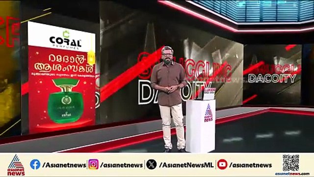 ലഹരി വില്‍പ്പന പൊലീസില്‍ അറിയിച്ചതിന് അമ്മയ്ക്കും മകള്‍ക്കും ലഹരി മാഫിയയുടെ മര്‍ദനം