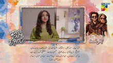Dekh Zara Pyar Se Episode 14 Teaser_03_March_2026_-_[_Yumna_Zaidi___Hamza_Sohail_]_-_HUM_TV(360p)